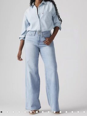 Levi's 318 Shaping Wide Leg Jeans